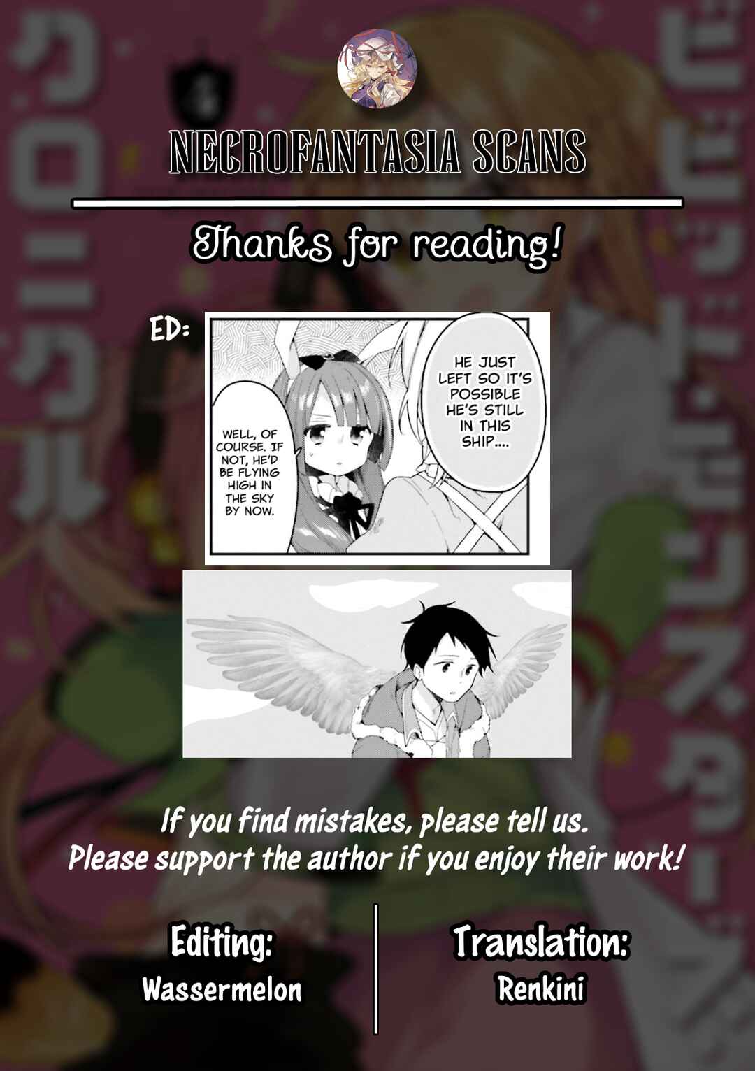 Page 13 Chapter 29 Vivid Monsters Chronicle