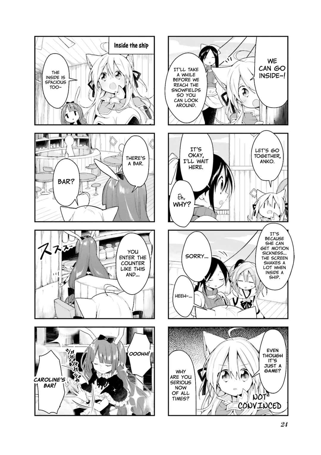 Page 4 Chapter 29 Vivid Monsters Chronicle