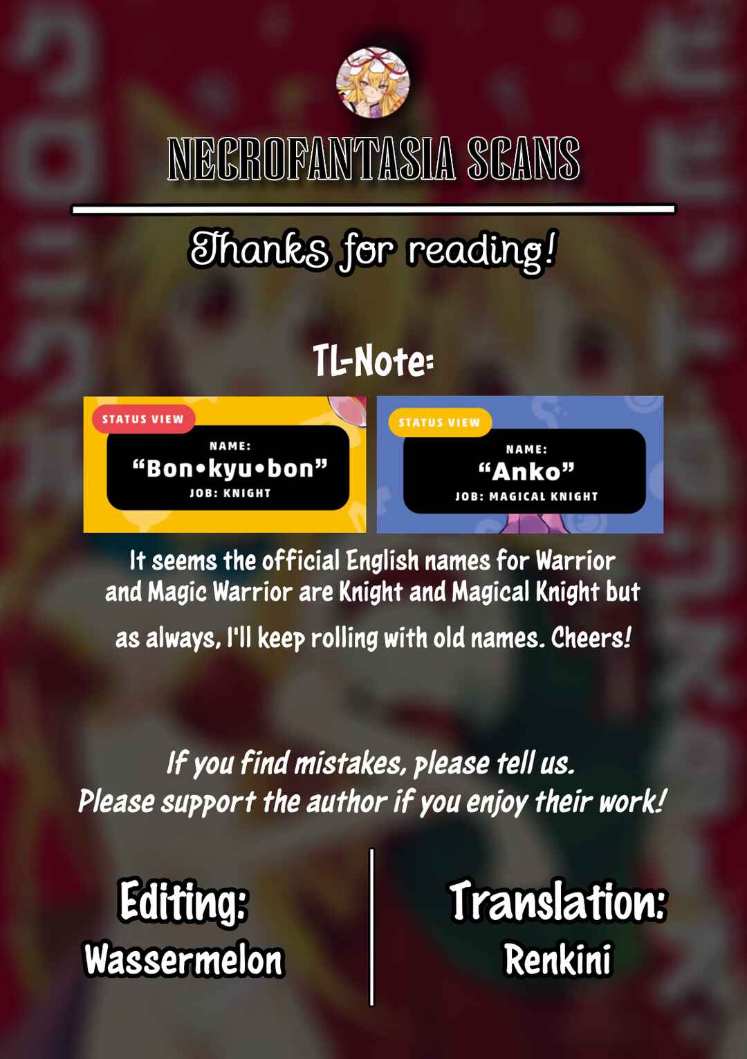 Page 13 Chapter 18.5 Vivid Monsters Chronicle