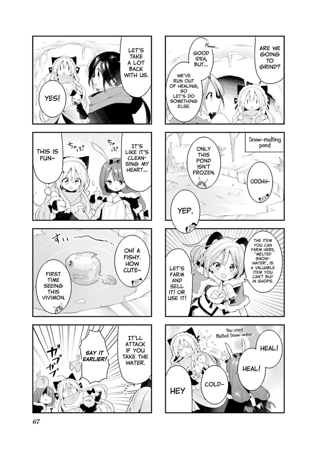 Page 11 Chapter 32 Vivid Monsters Chronicle
