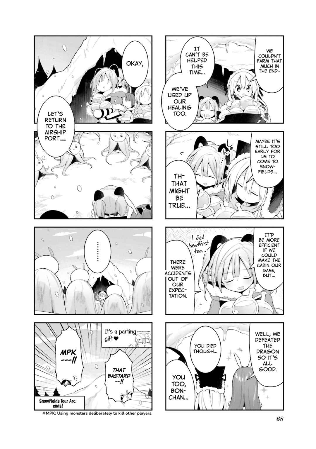 Page 12 Chapter 32 Vivid Monsters Chronicle