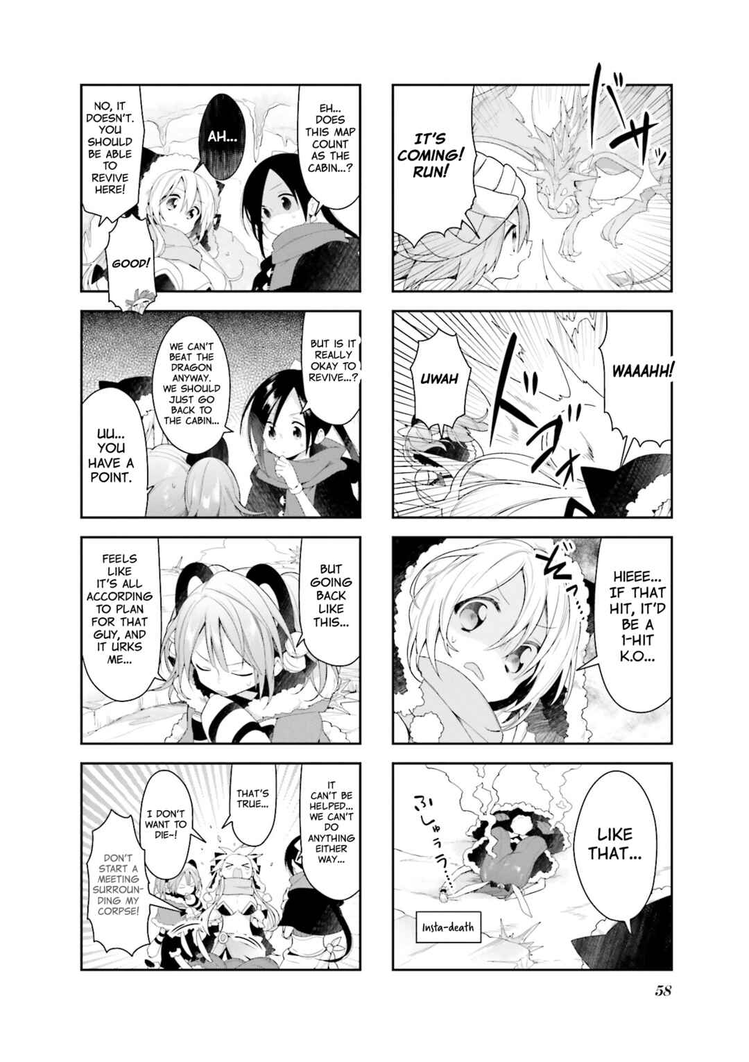 Page 2 Chapter 32 Vivid Monsters Chronicle