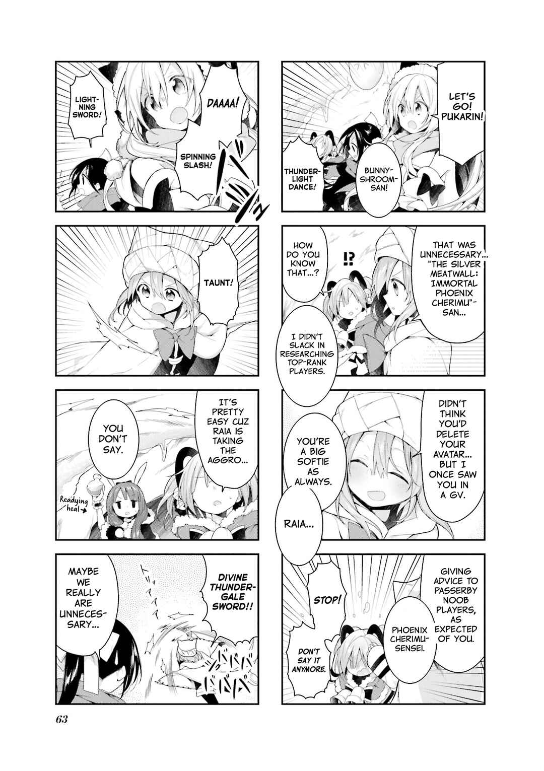 Page 7 Chapter 32 Vivid Monsters Chronicle