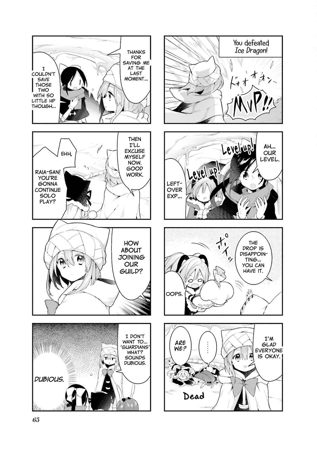Page 9 Chapter 32 Vivid Monsters Chronicle
