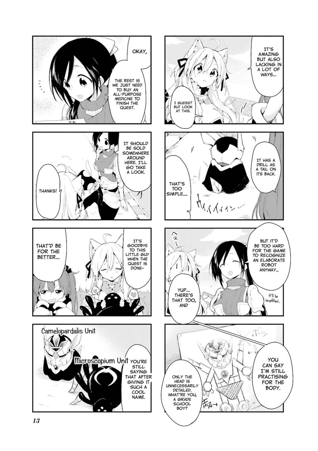 Page 13 Chapter 19 Vivid Monsters Chronicle