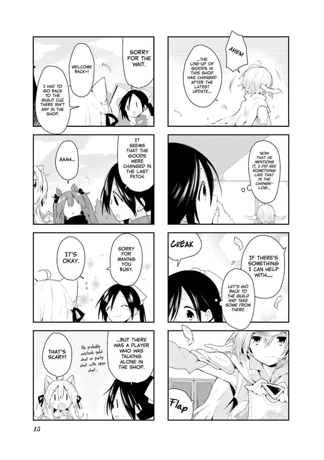 Page 15 Chapter 19 Vivid Monsters Chronicle