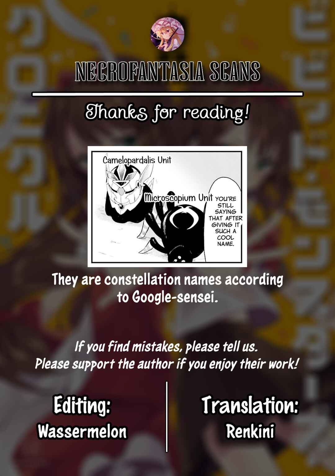 Page 19 Chapter 19 Vivid Monsters Chronicle