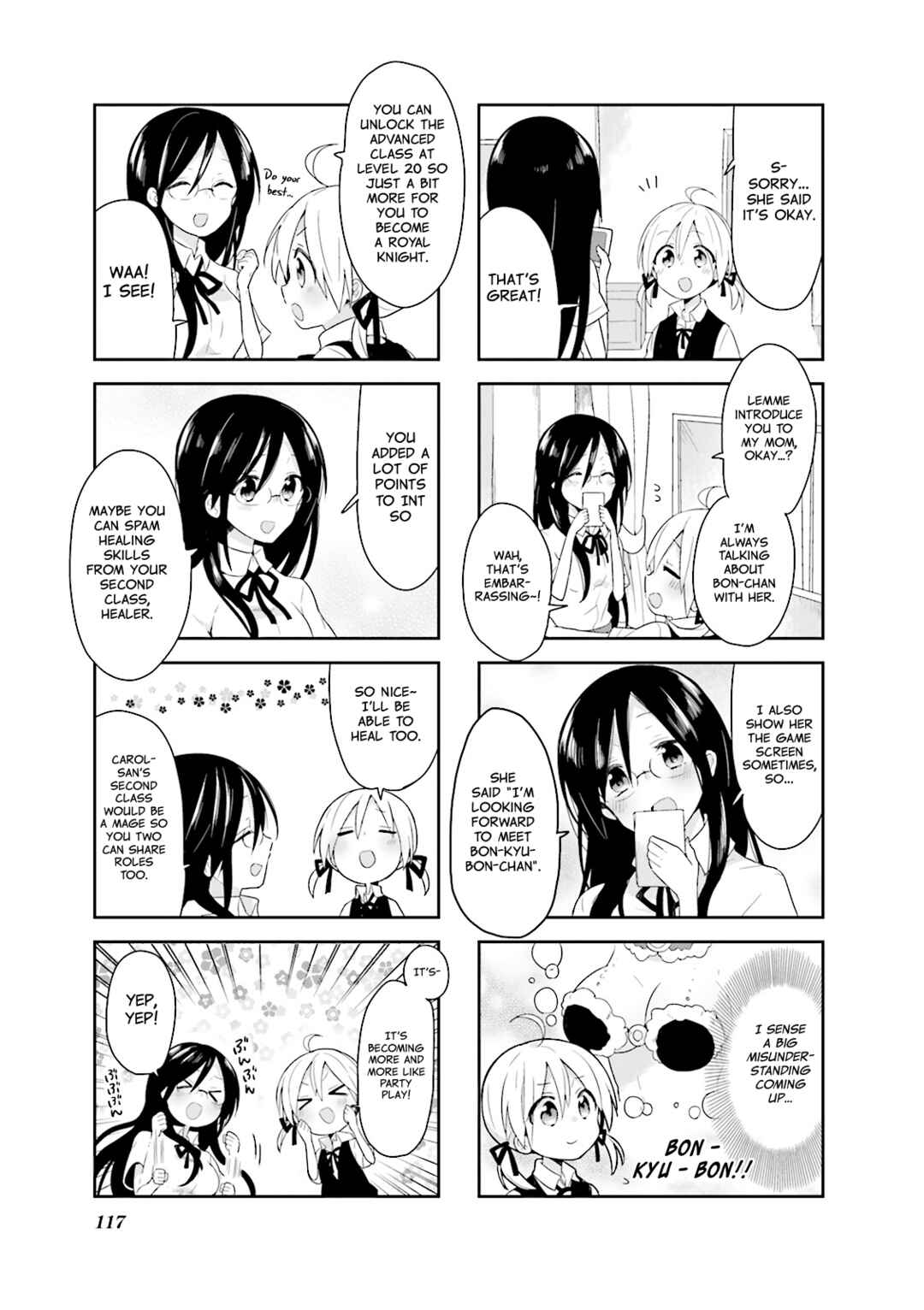 Page 11 Chapter 9 Vivid Monsters Chronicle