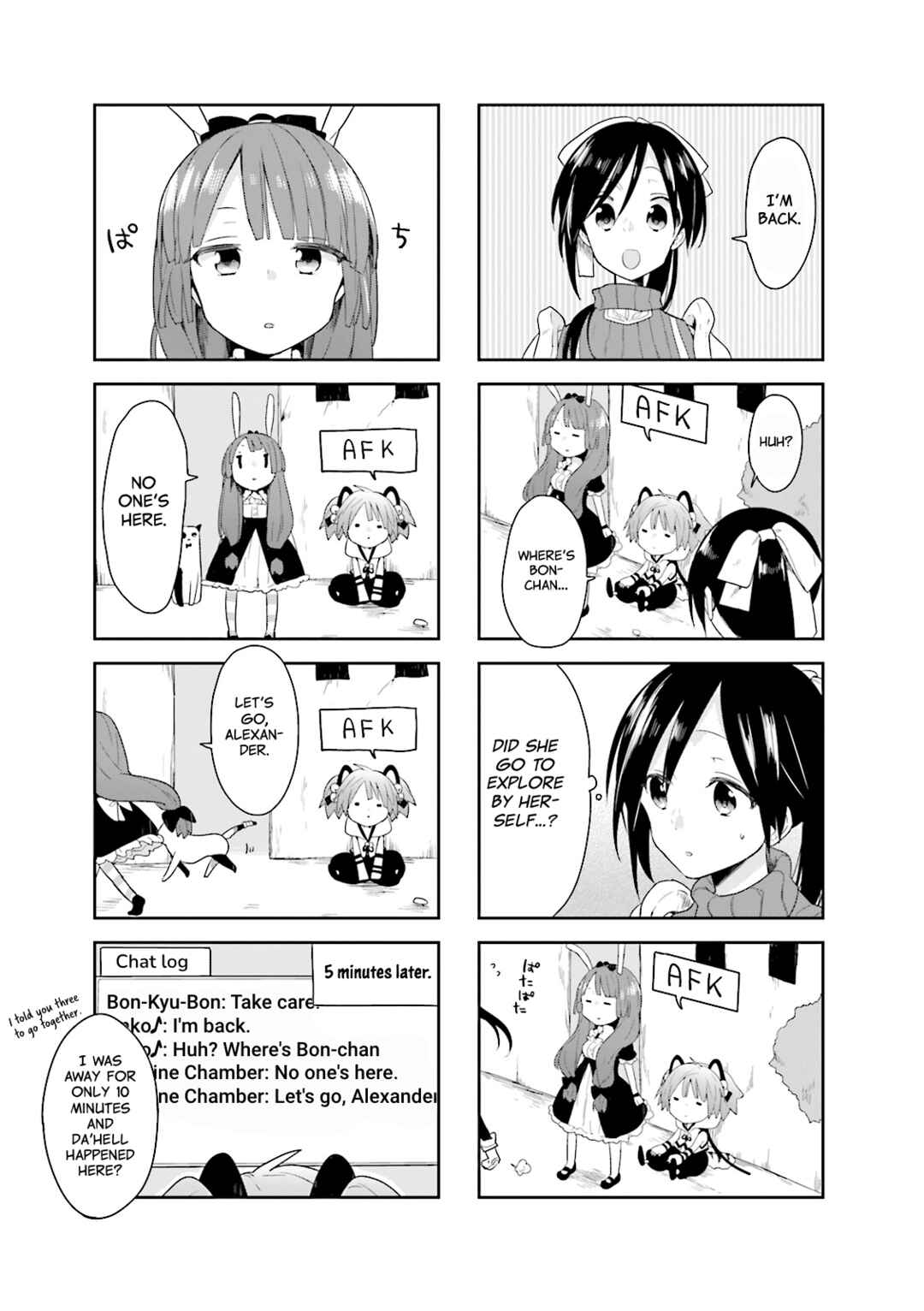 Page 3 Chapter 9 Vivid Monsters Chronicle