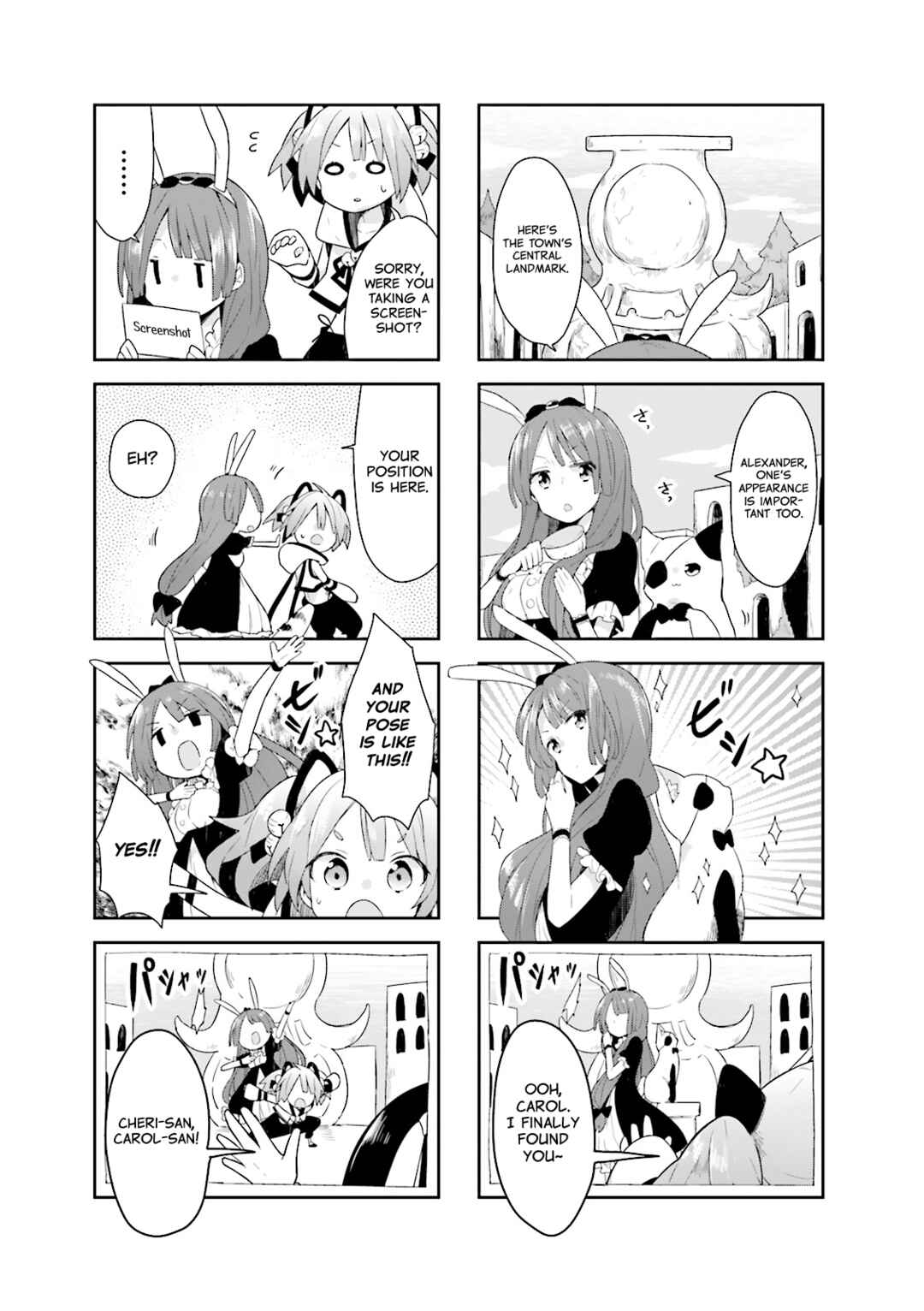 Page 5 Chapter 9 Vivid Monsters Chronicle