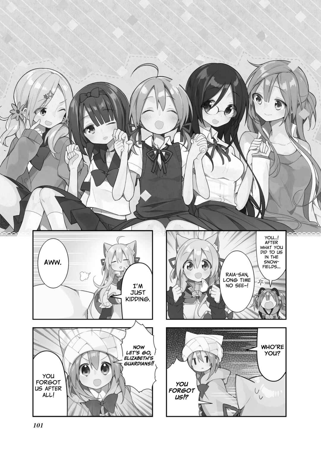 Page 1 Chapter 36 Vivid Monsters Chronicle
