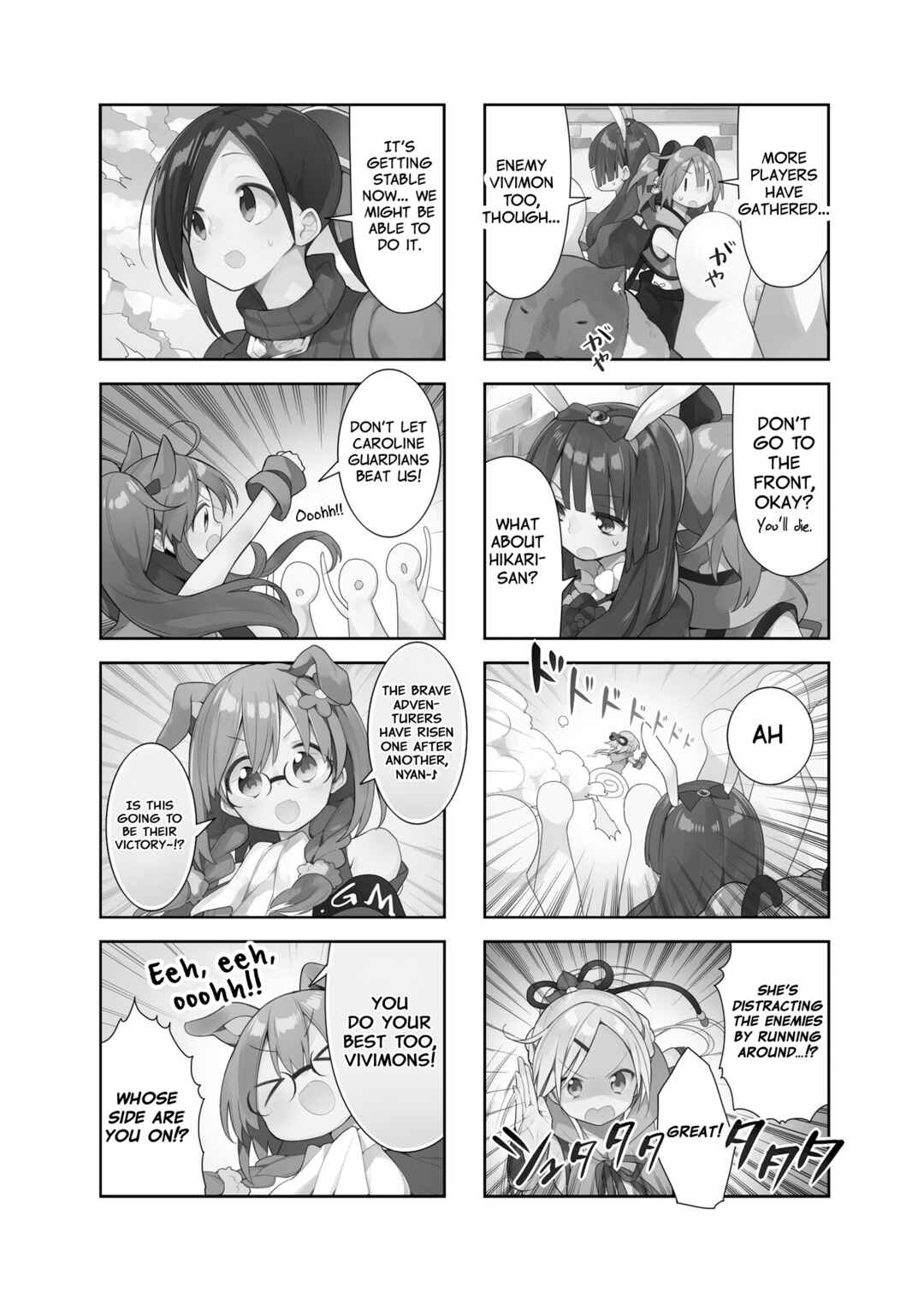 Page 2 Chapter 36 Vivid Monsters Chronicle