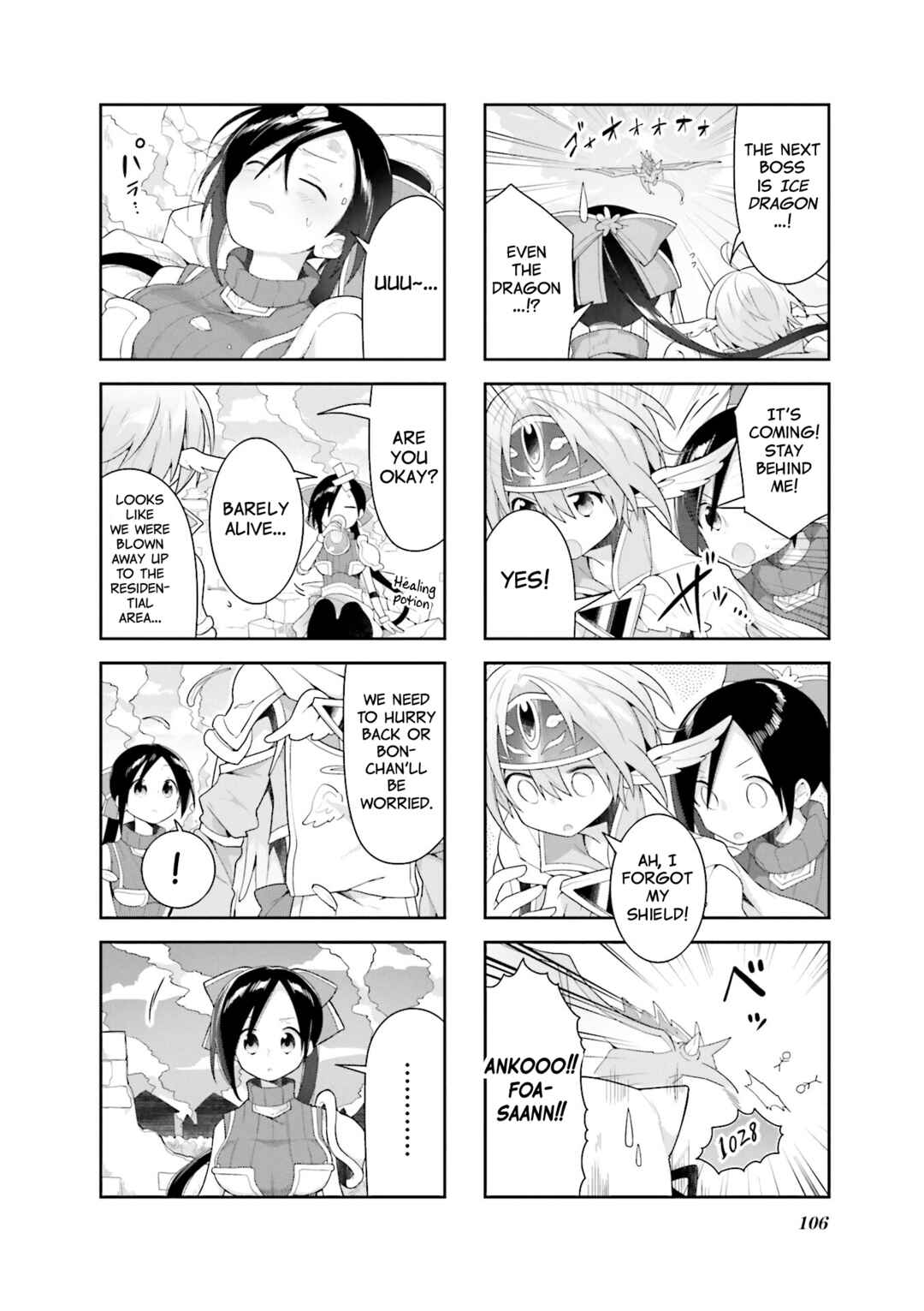 Page 6 Chapter 36 Vivid Monsters Chronicle