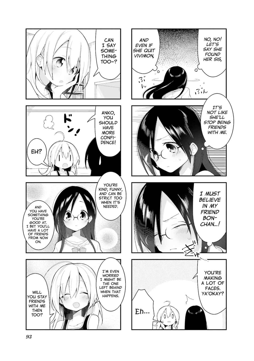 Page 5 Chapter 35 Vivid Monsters Chronicle