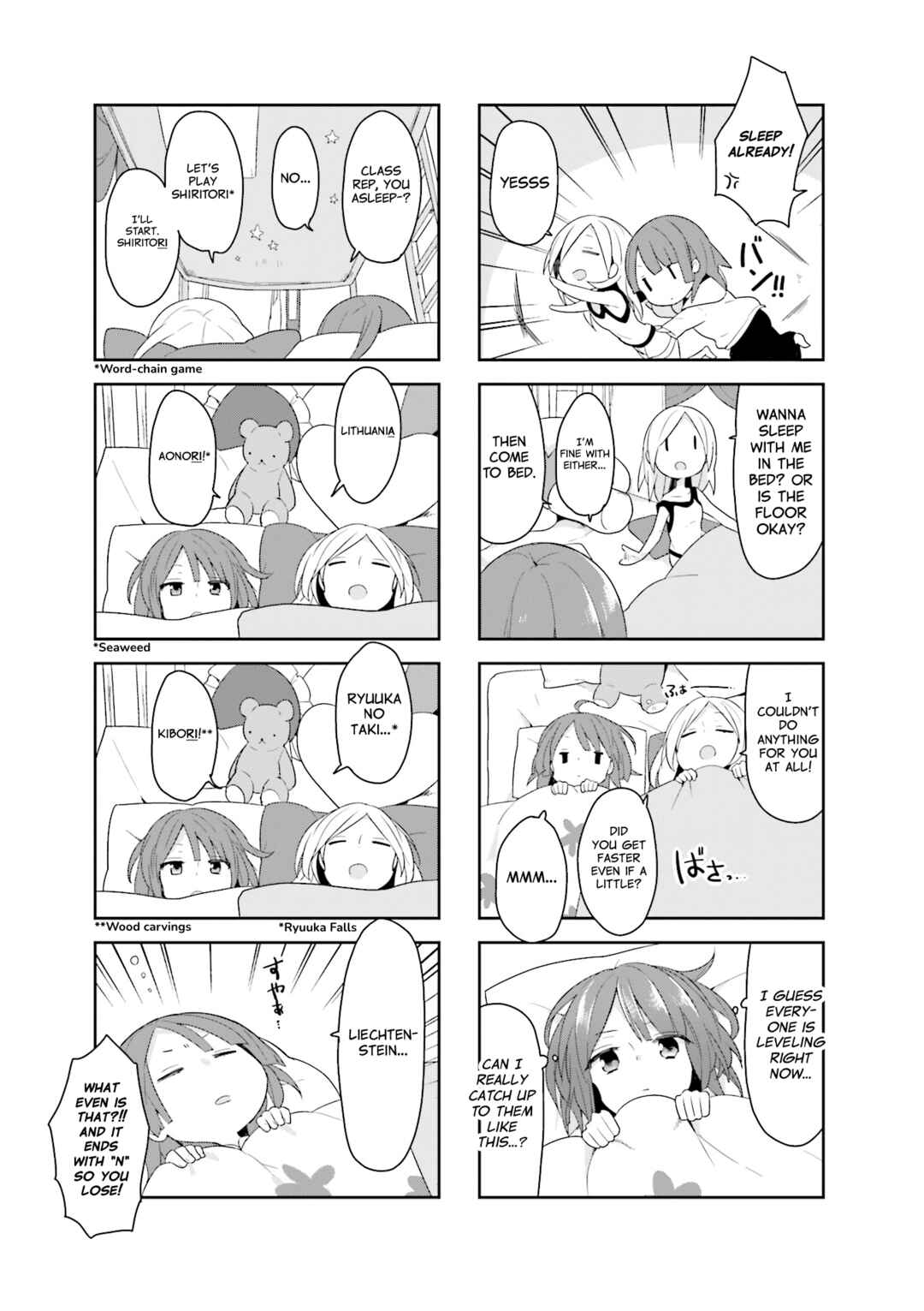 Page 11 Chapter 10 Vivid Monsters Chronicle