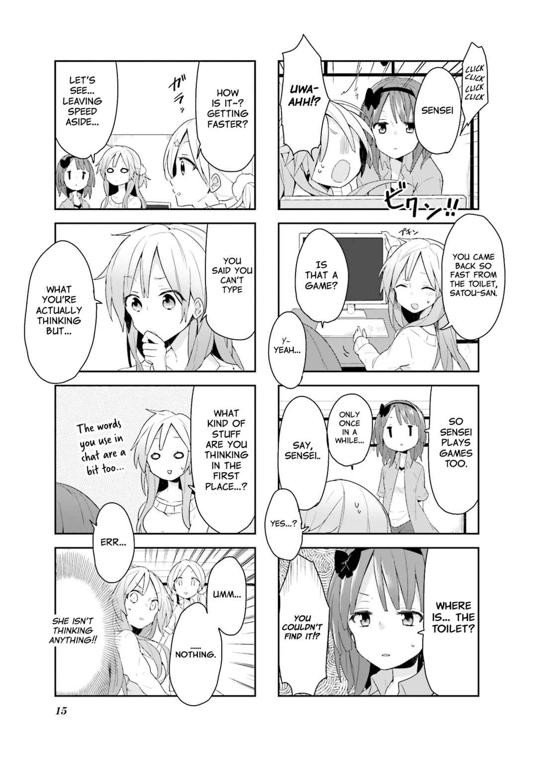 Page 7 Chapter 10 Vivid Monsters Chronicle