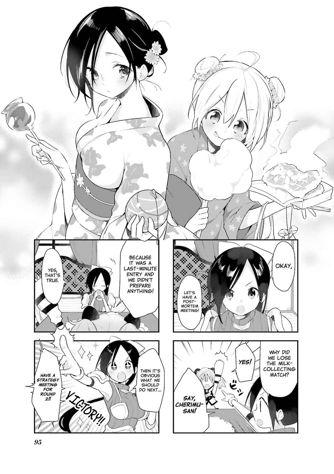 Page 1 Chapter 26 Vivid Monsters Chronicle