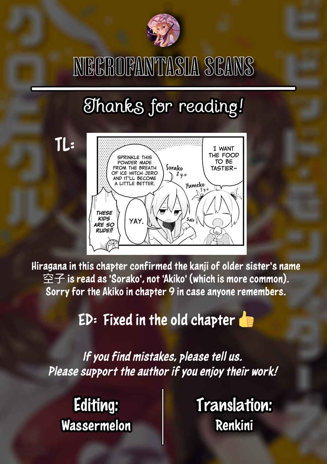 Page 13 Chapter 26 Vivid Monsters Chronicle