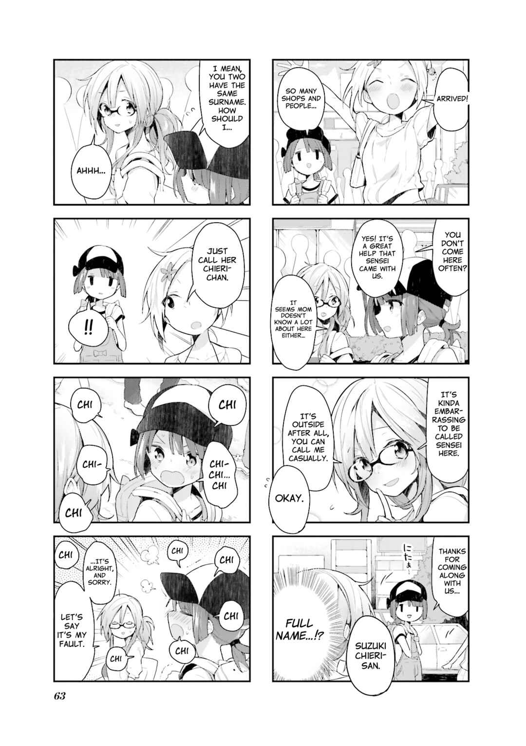 Page 7 Chapter 23 Vivid Monsters Chronicle