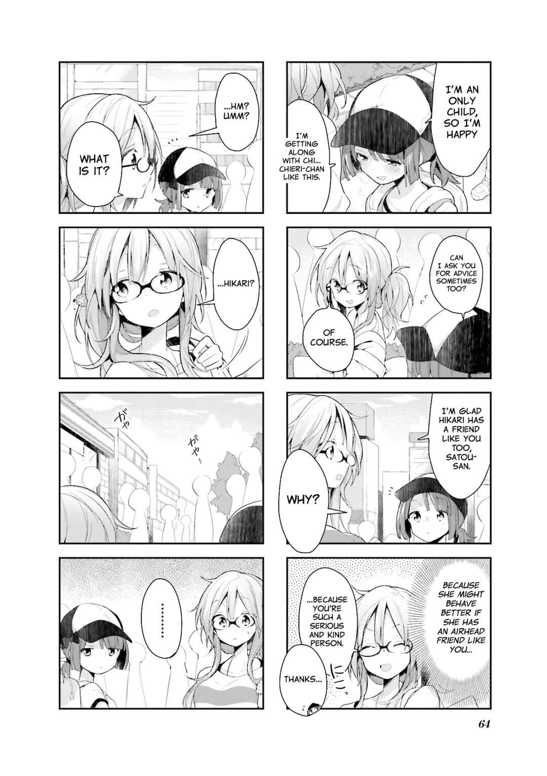 Page 8 Chapter 23 Vivid Monsters Chronicle