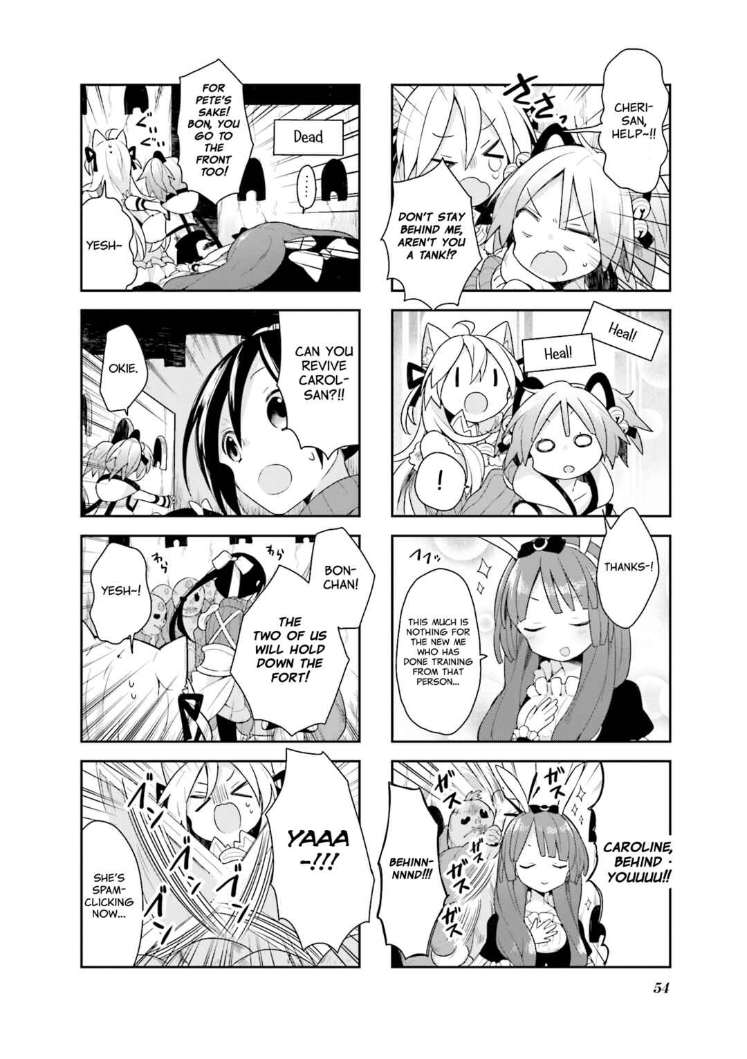 Page 10 Chapter 13 Vivid Monsters Chronicle