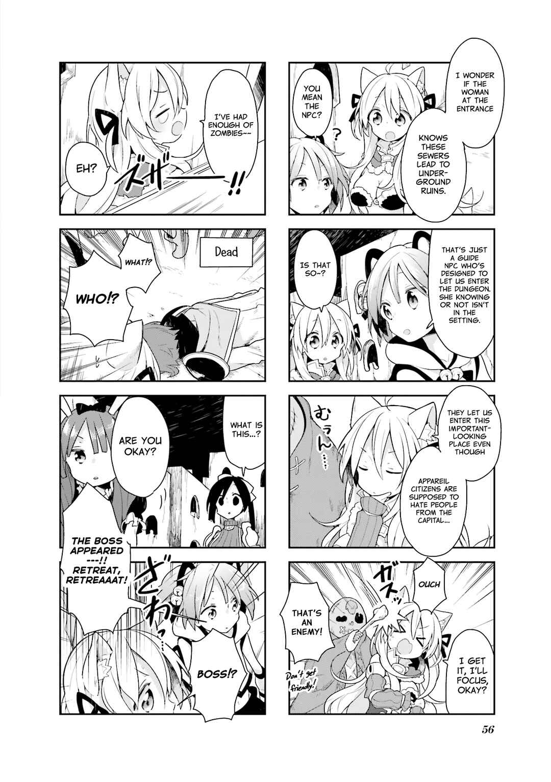 Page 12 Chapter 13 Vivid Monsters Chronicle