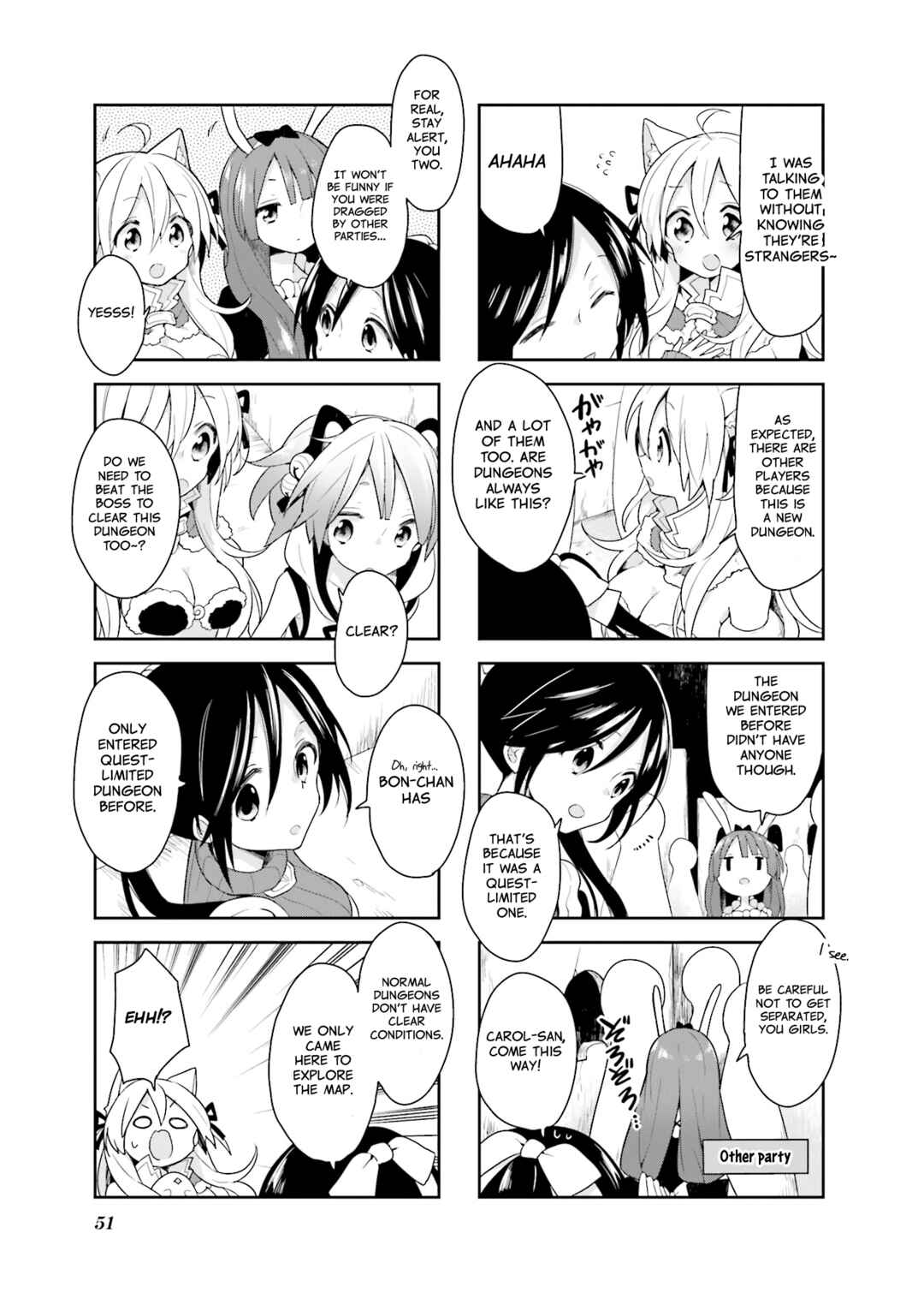 Page 7 Chapter 13 Vivid Monsters Chronicle