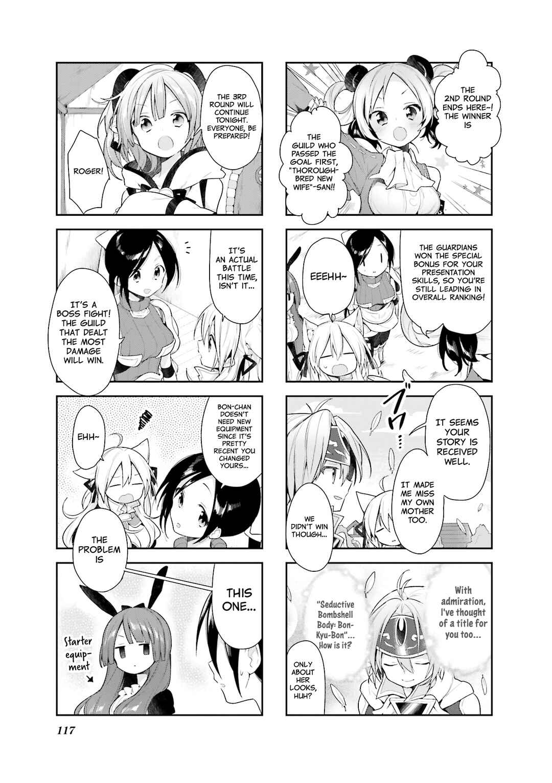 Page 11 Chapter 27 Vivid Monsters Chronicle