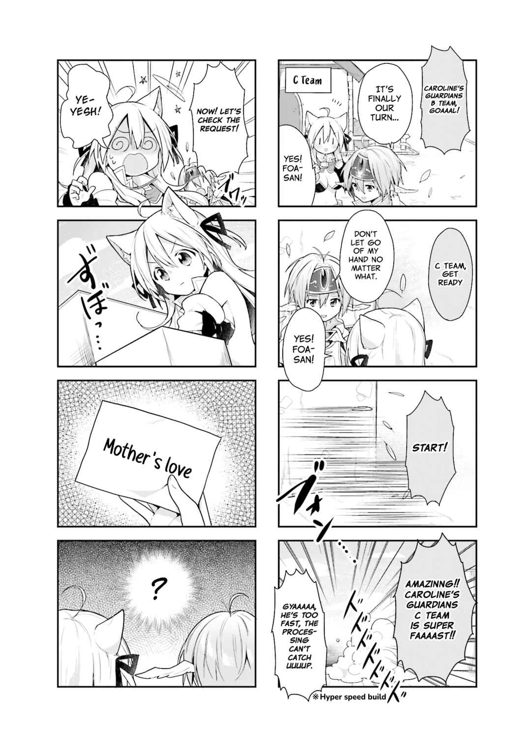 Page 8 Chapter 27 Vivid Monsters Chronicle