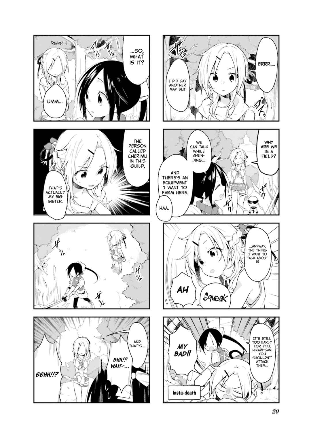 Page 2 Chapter 20 Vivid Monsters Chronicle