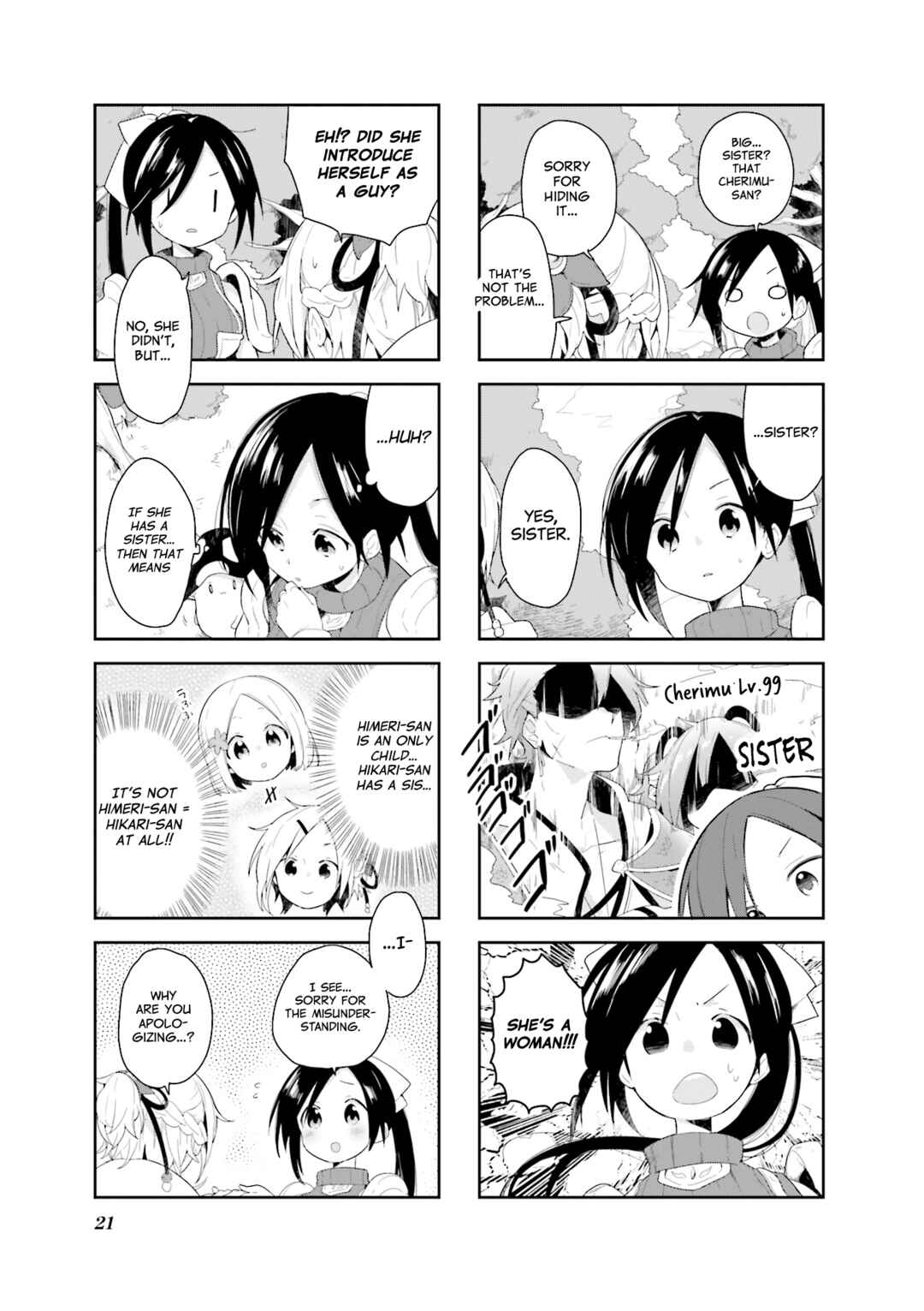 Page 3 Chapter 20 Vivid Monsters Chronicle