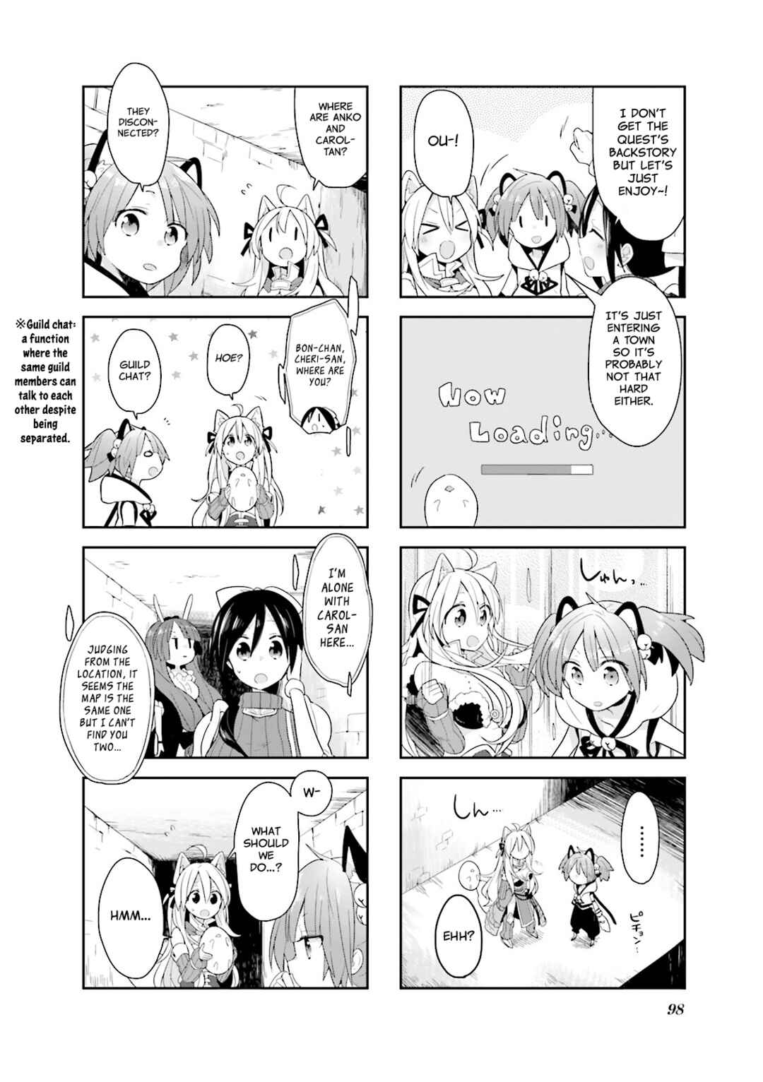 Page 4 Chapter 8 Vivid Monsters Chronicle