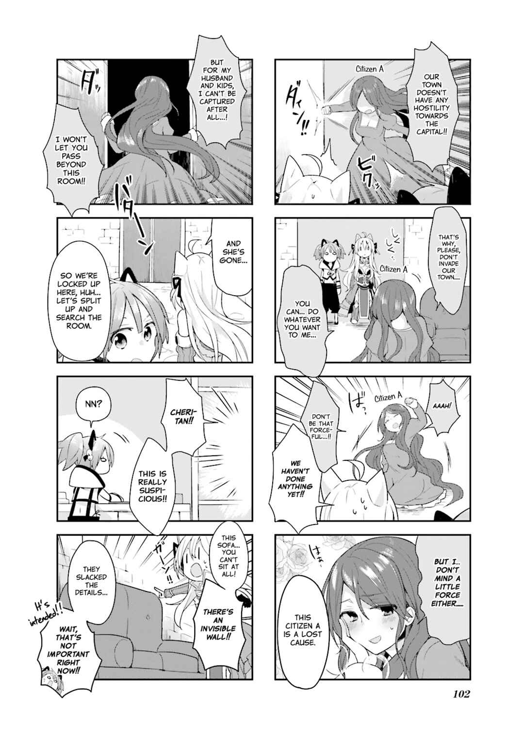 Page 8 Chapter 8 Vivid Monsters Chronicle