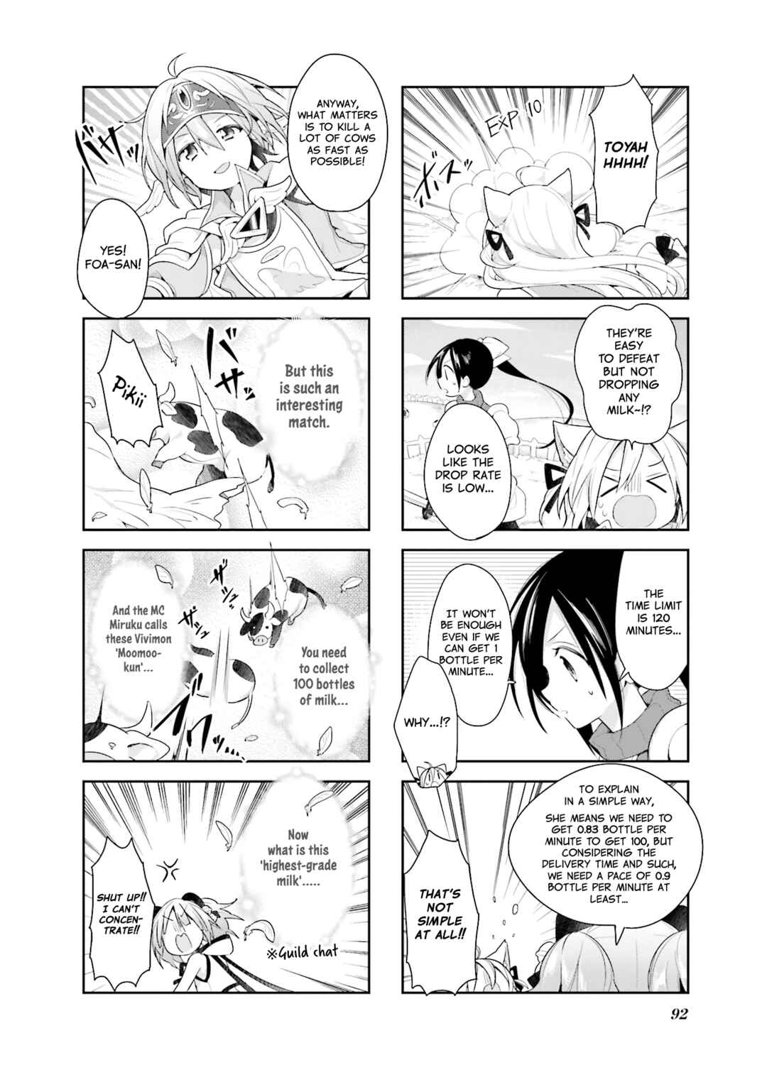 Page 10 Chapter 25 Vivid Monsters Chronicle