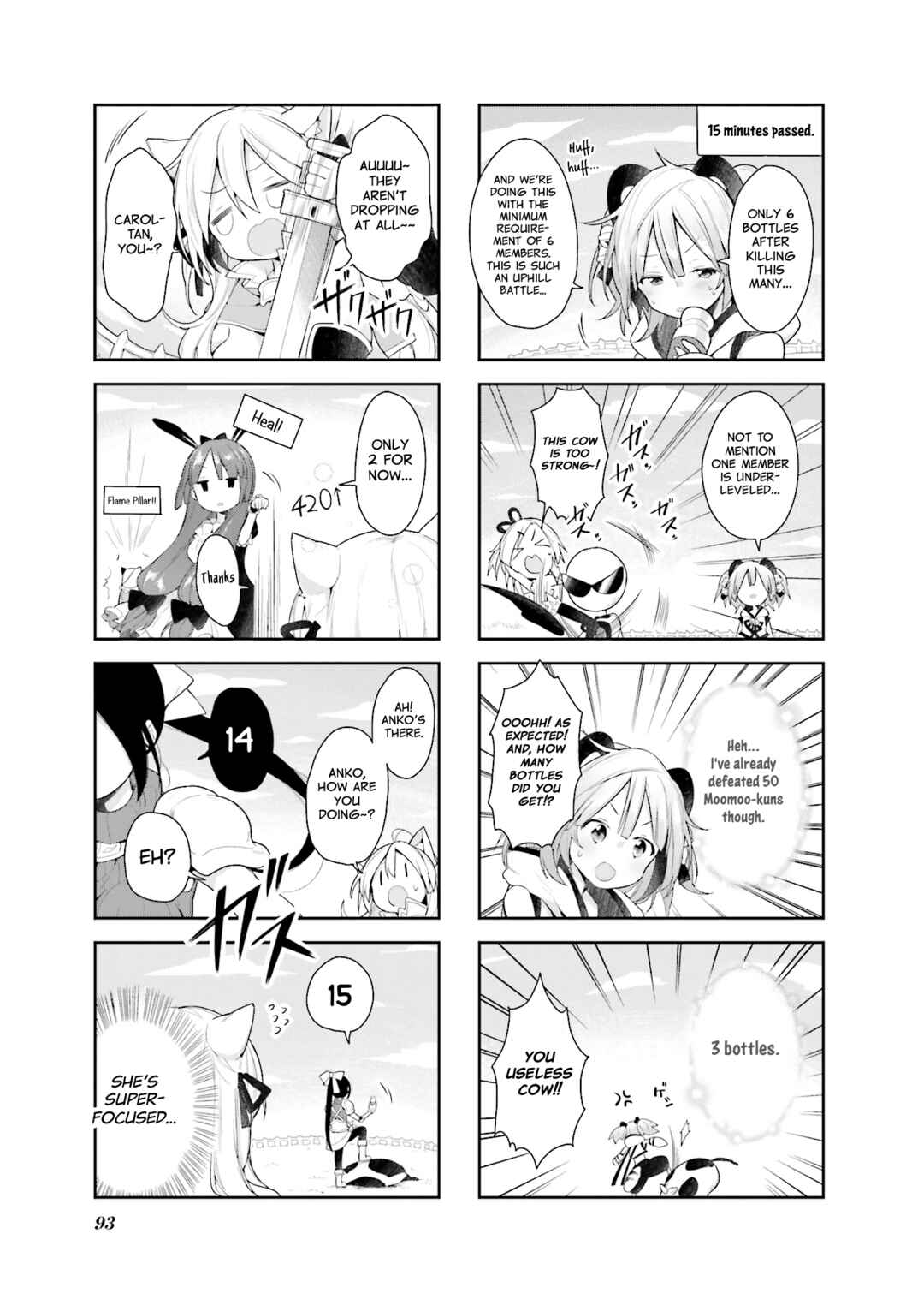 Page 11 Chapter 25 Vivid Monsters Chronicle