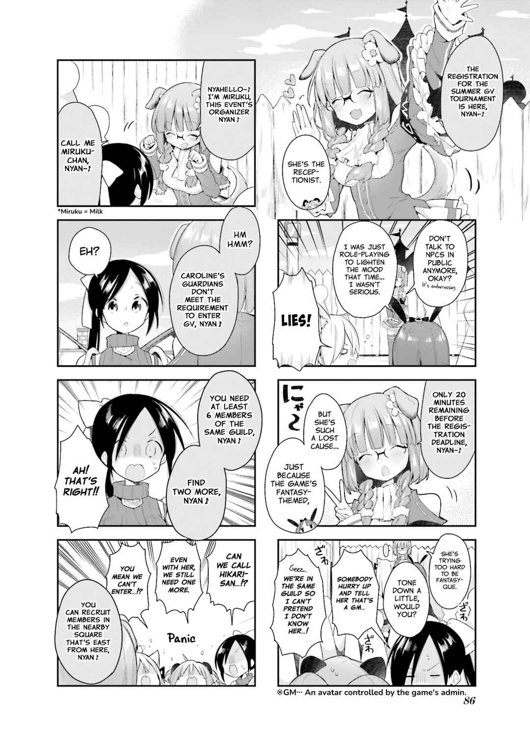 Page 4 Chapter 25 Vivid Monsters Chronicle