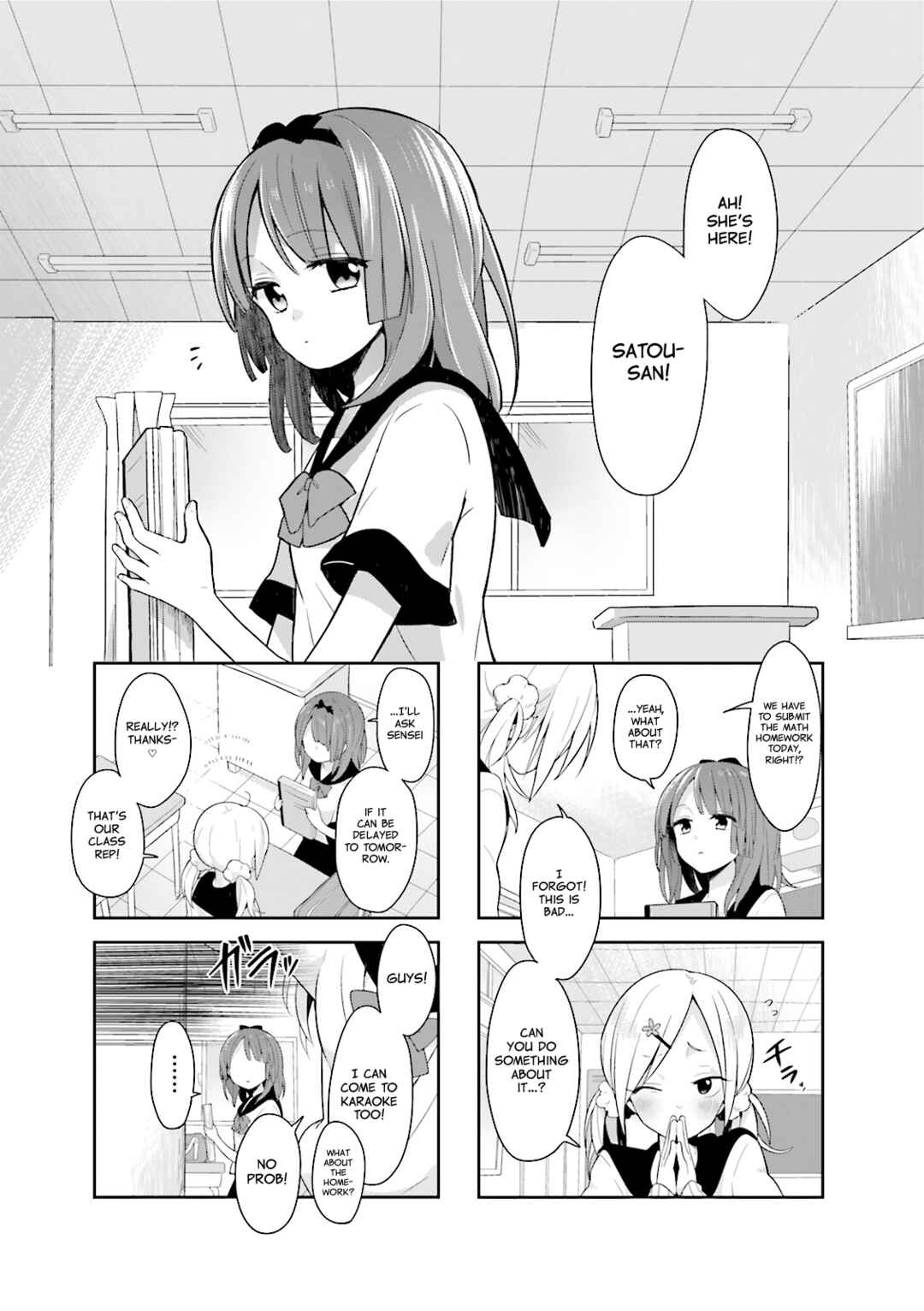 Page 1 Chapter 6 Vivid Monsters Chronicle