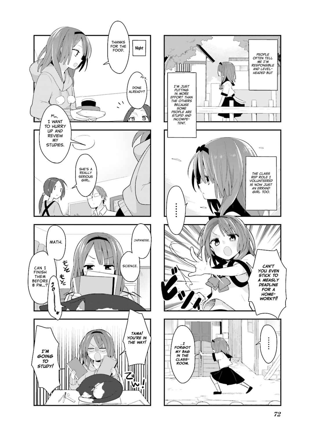 Page 2 Chapter 6 Vivid Monsters Chronicle