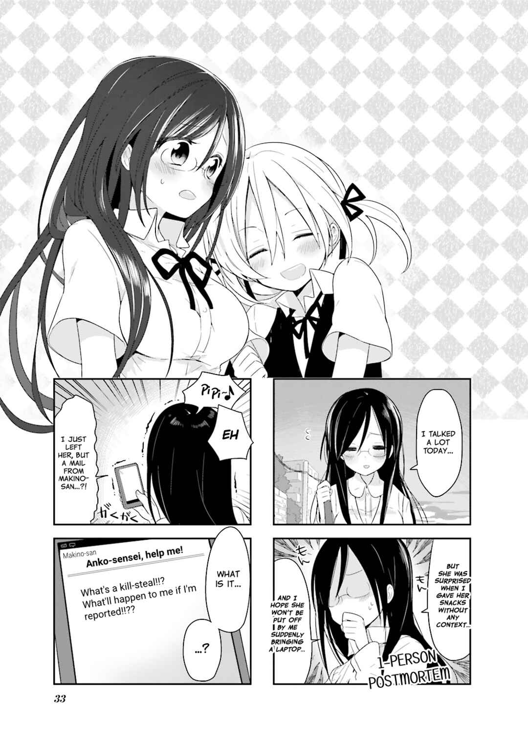 Page 1 Chapter 3 Vivid Monsters Chronicle