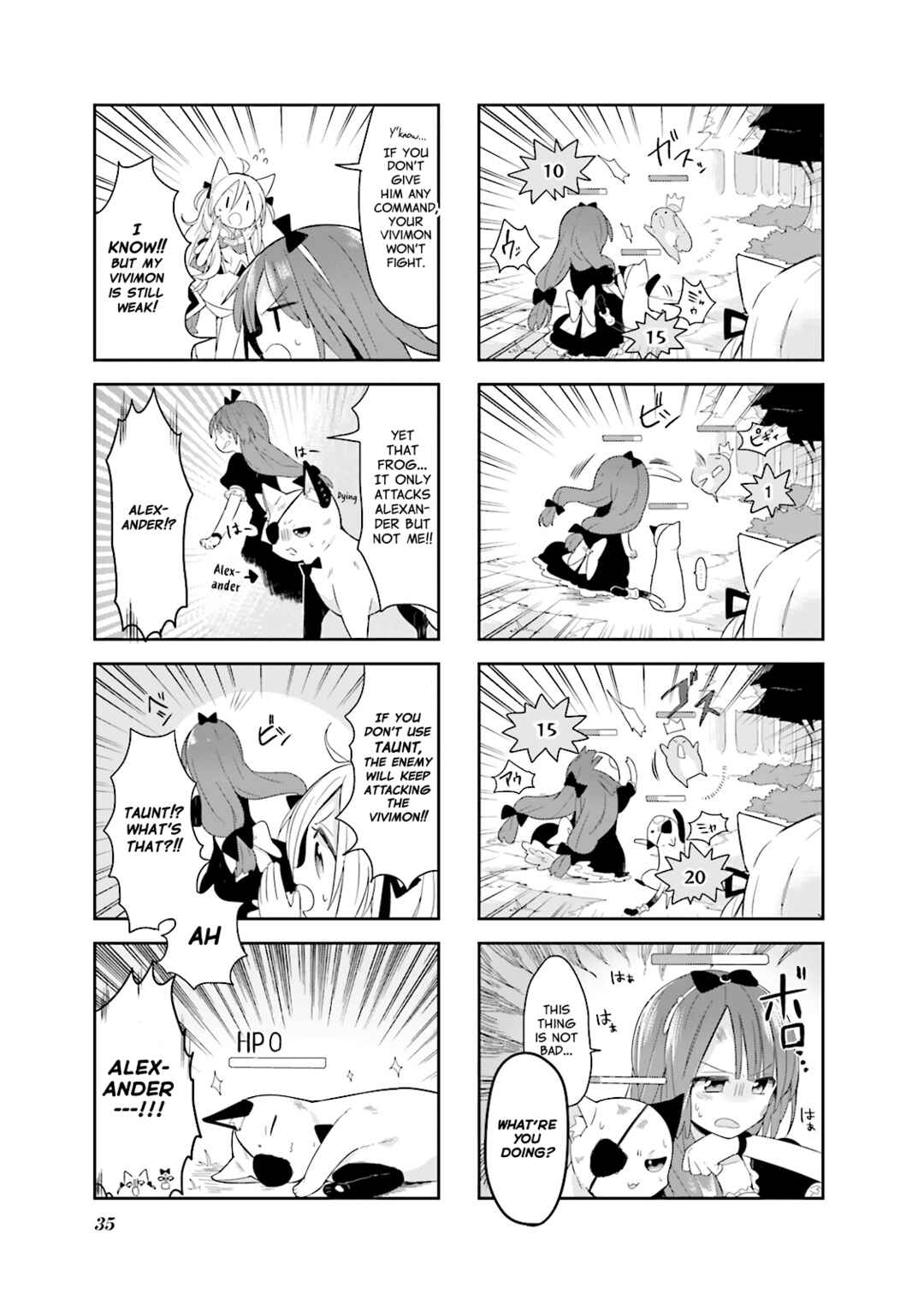Page 3 Chapter 3 Vivid Monsters Chronicle