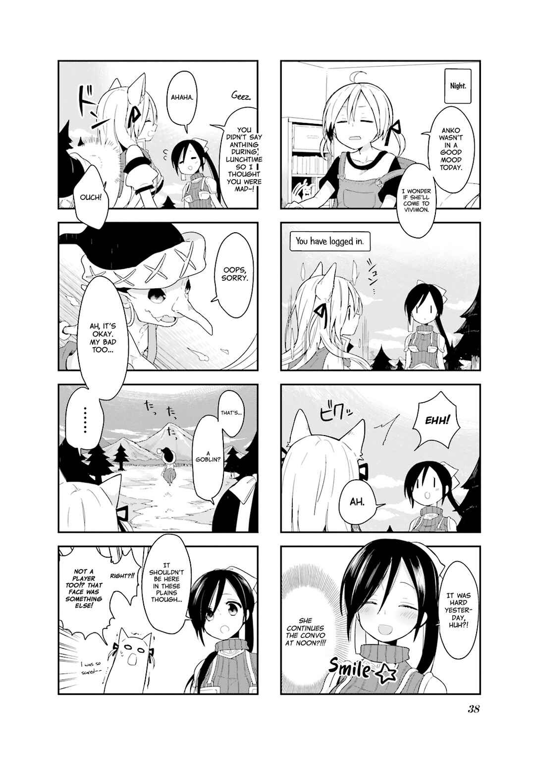 Page 6 Chapter 3 Vivid Monsters Chronicle