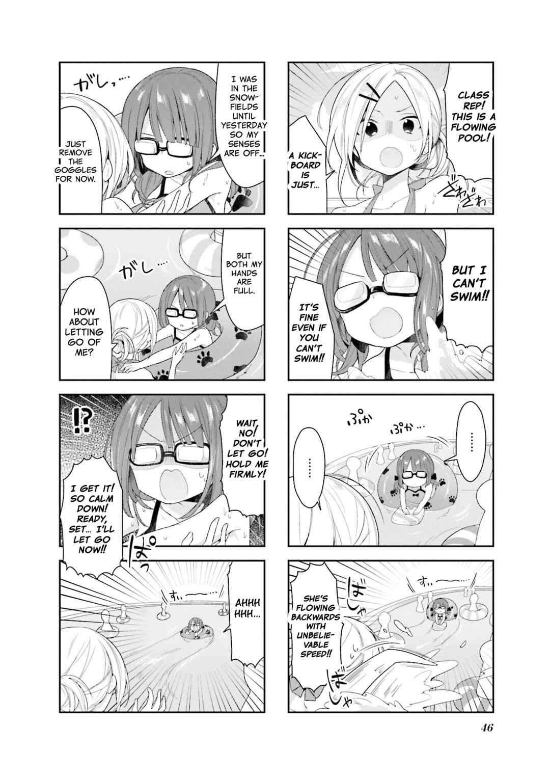 Page 2 Chapter 31 Vivid Monsters Chronicle