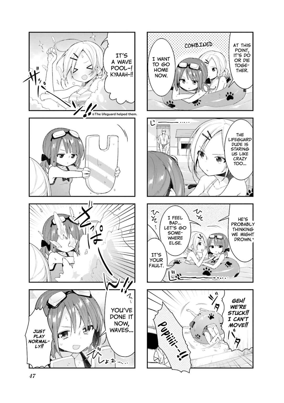 Page 3 Chapter 31 Vivid Monsters Chronicle