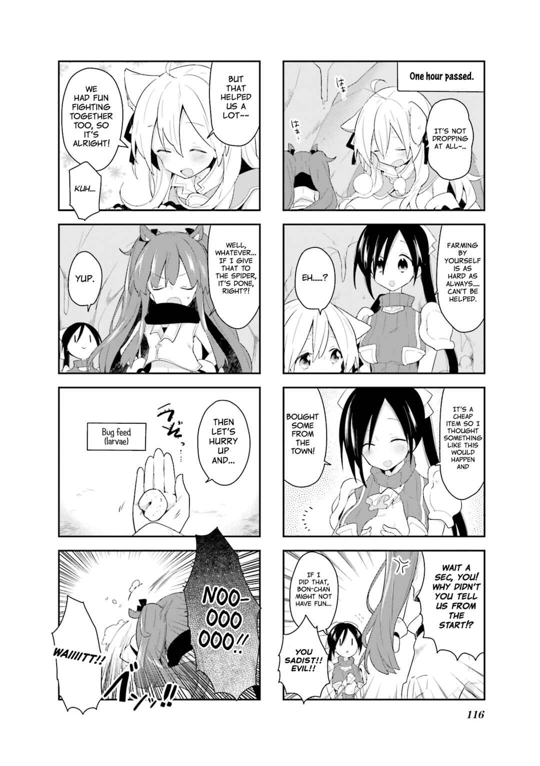 Page 10 Chapter 18 Vivid Monsters Chronicle