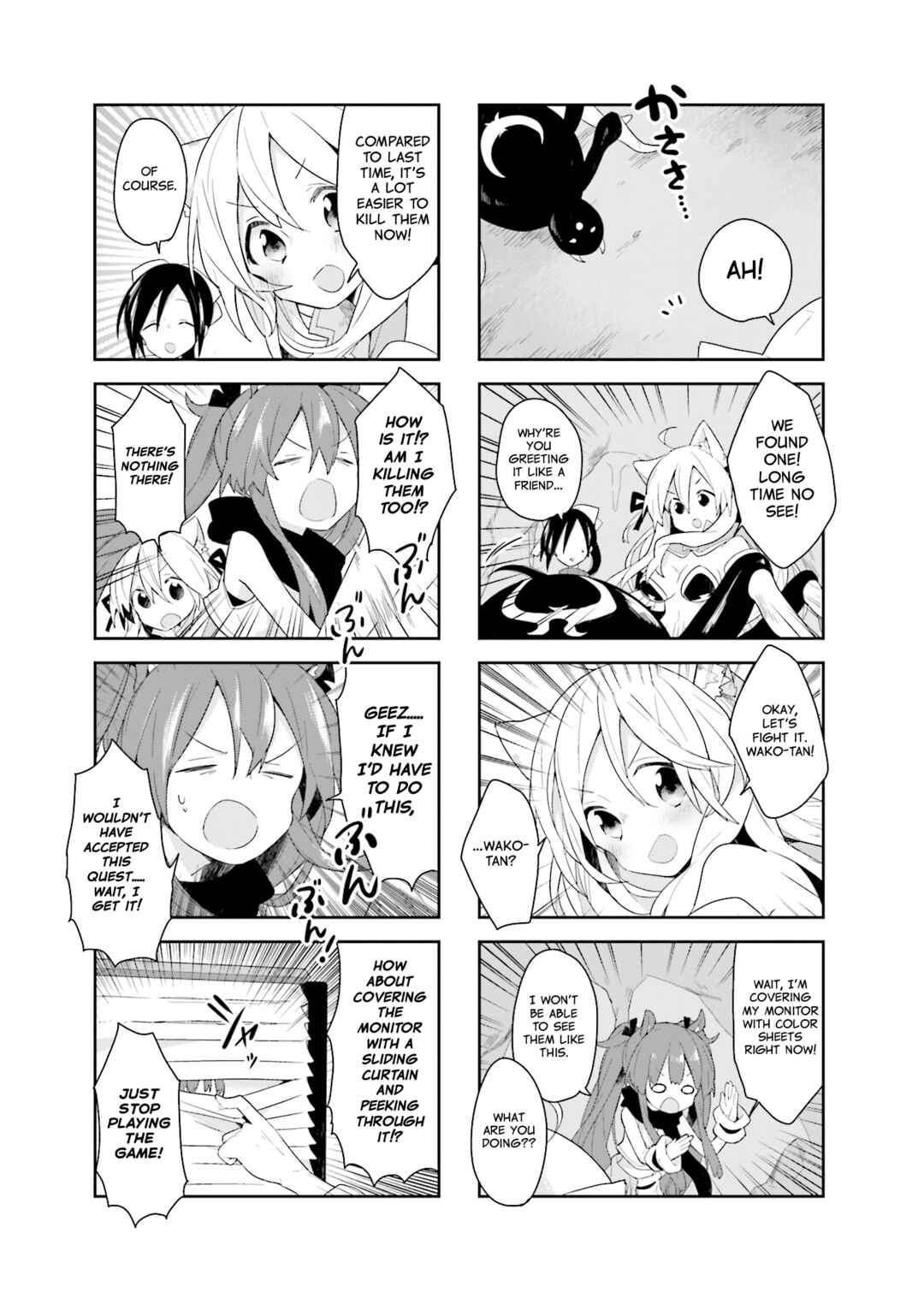 Page 9 Chapter 18 Vivid Monsters Chronicle