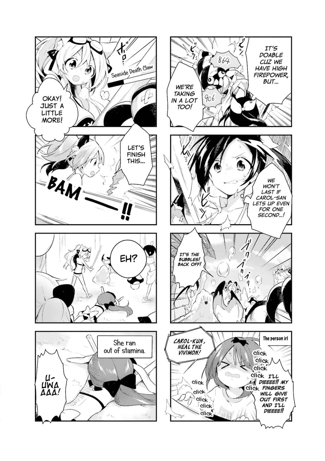Page 12 Chapter 21 Vivid Monsters Chronicle