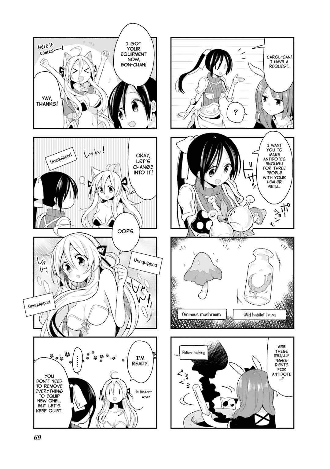 Page 11 Chapter 5 Vivid Monsters Chronicle