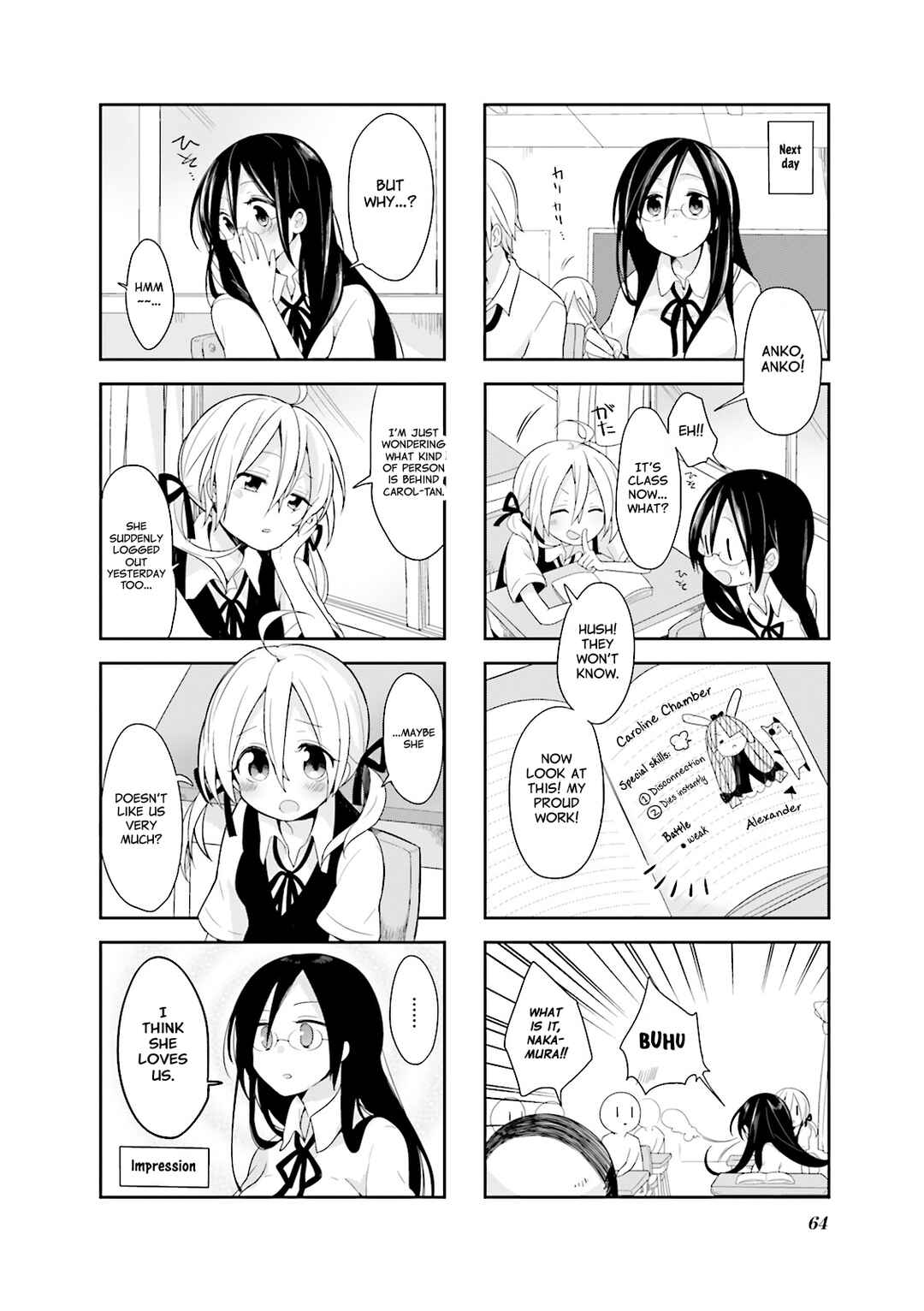 Page 6 Chapter 5 Vivid Monsters Chronicle