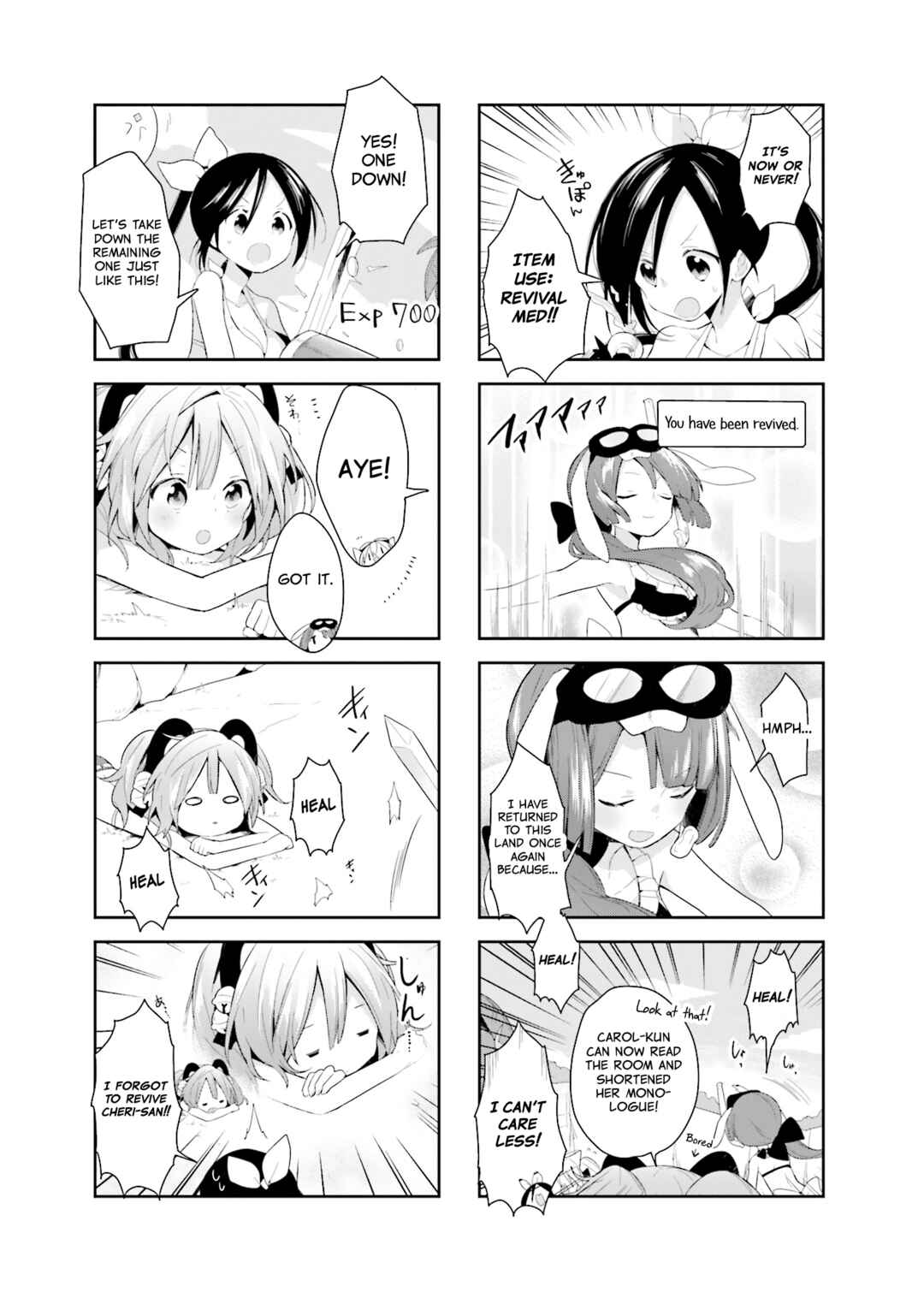 Page 3 Chapter 22 Vivid Monsters Chronicle