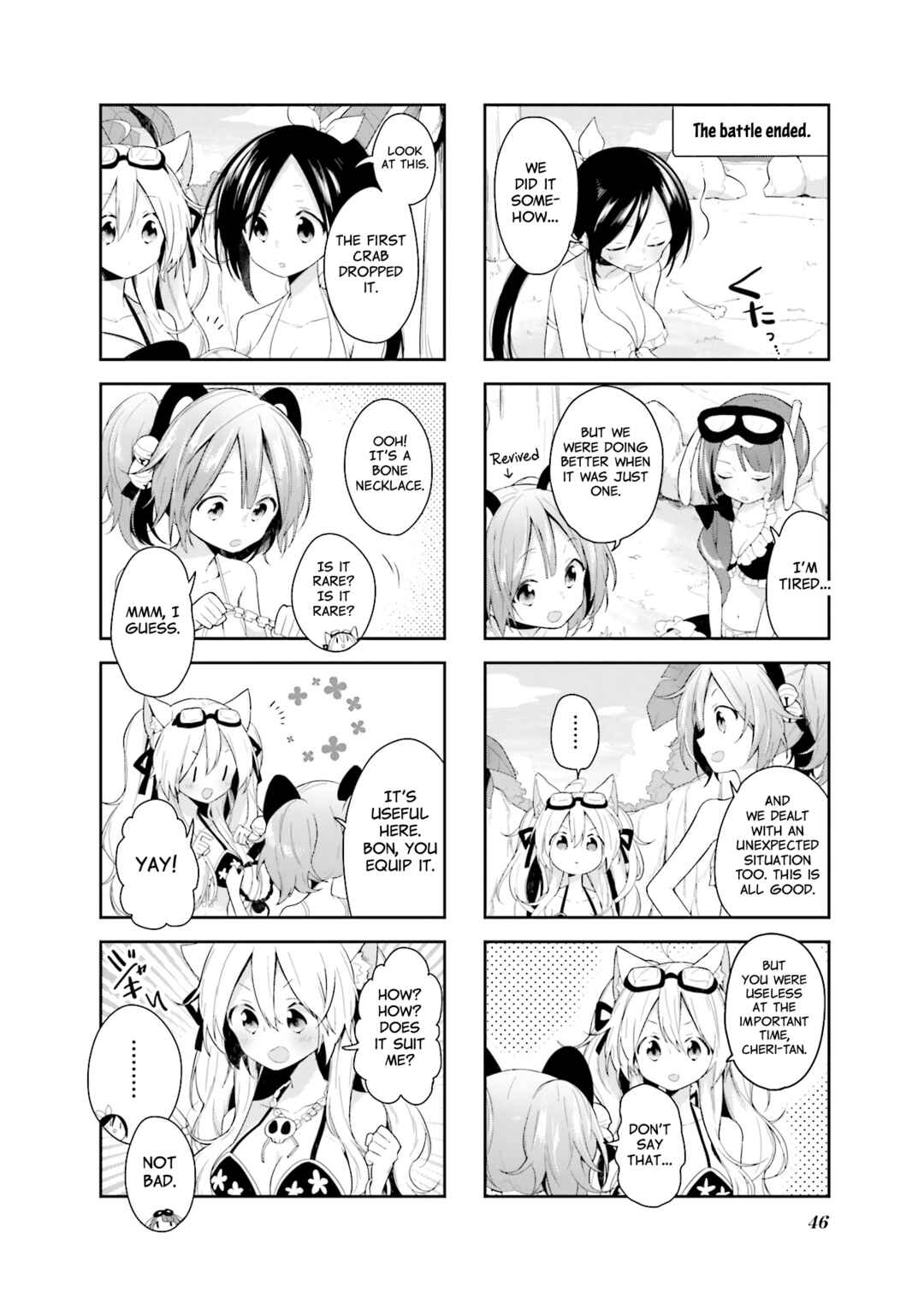 Page 4 Chapter 22 Vivid Monsters Chronicle